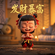 玩游戏赚红包是个什么套路